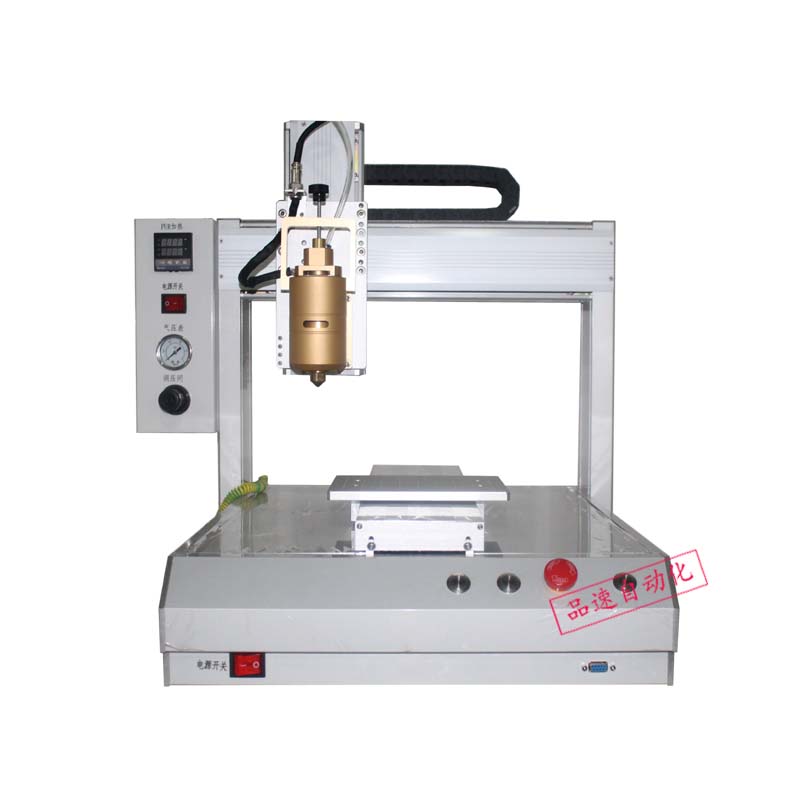 30Ml PUR  Automatic Dispensing Machine