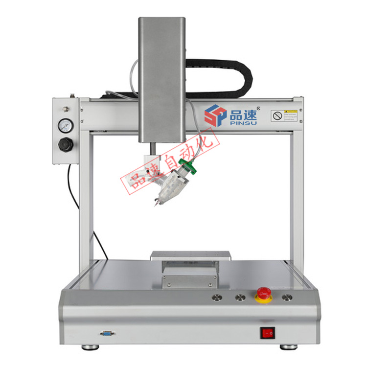 Rotary Automatic Glue Dispensing Machine