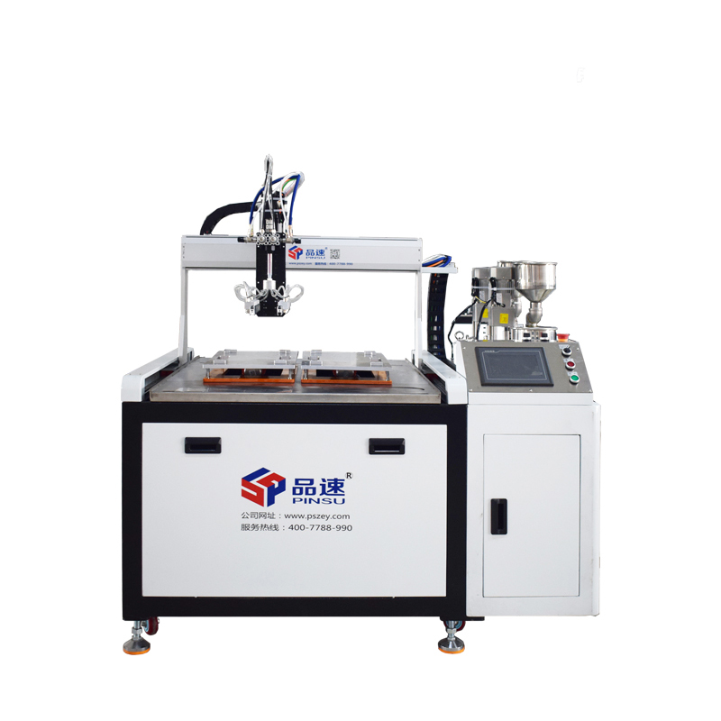 振动盘落地式自动灌胶机