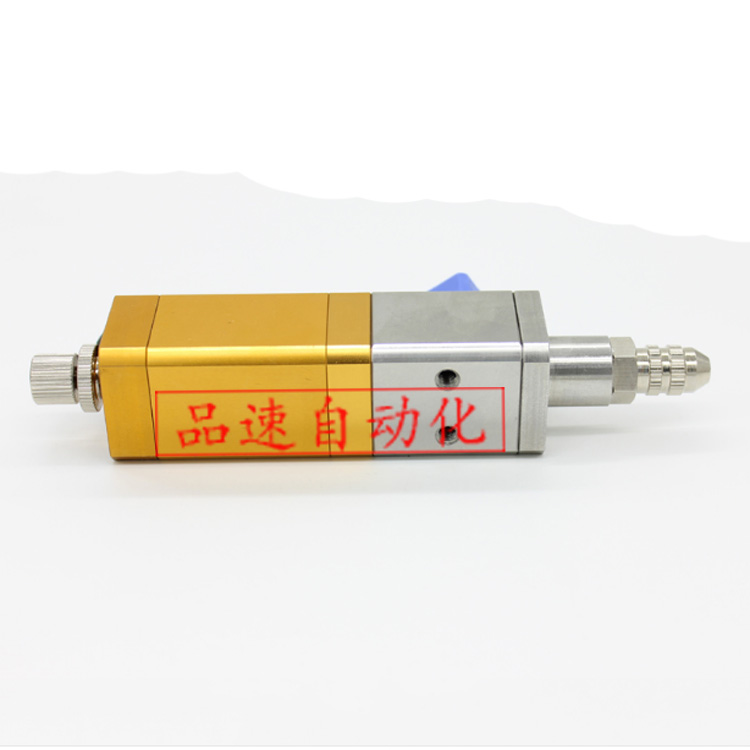 Suction type adjustable dispensing valve